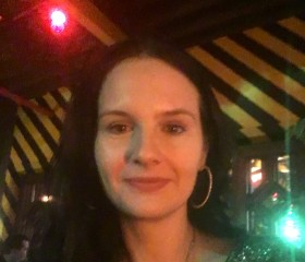 Miriam, 37, Kaliningrad