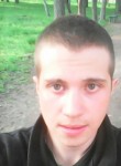 Вадим, 27 лет, Старокостянтинів