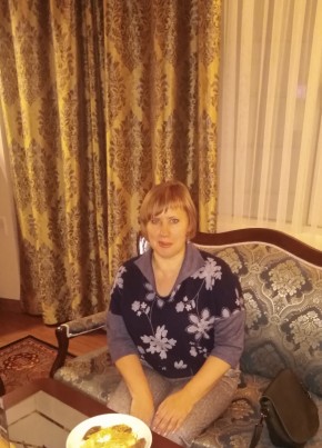 Ольга, 46, Россия, Южноуральск