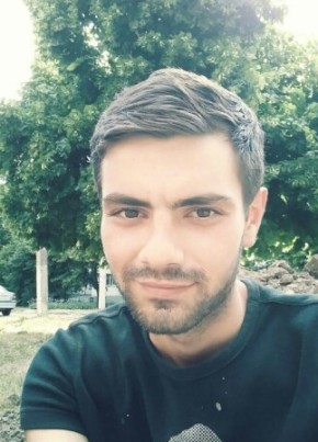 Владислав из Tighina 27 лет