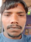 Deepak Kumar Pus, 29 лет, Sehore
