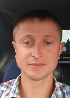 Володимир, 36, Україна, Старокостянтинів