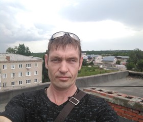 Александр, 41 год, Калининск