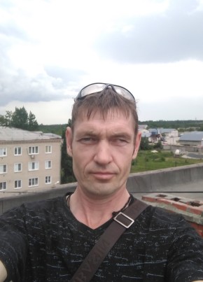 Александр, 41, Россия, Калининск