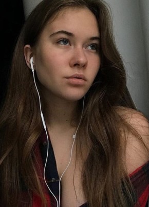 Наталья, 26, Россия, Москва