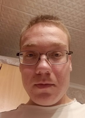 Денис из Челябинска 18 лет