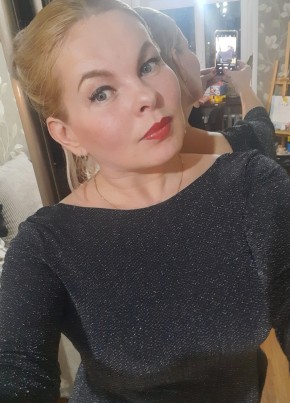 Яна, 43, Россия, Екатеринбург