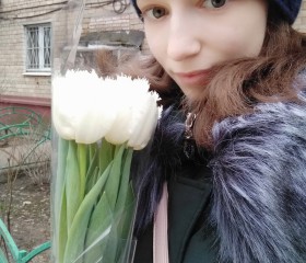 Дарья, 26 лет, Железнодорожный (Московская обл.)