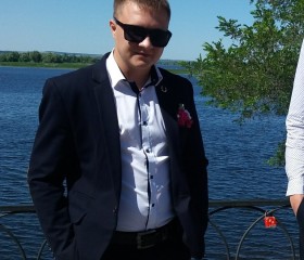 Вячеслав, 29 лет, Энгельс