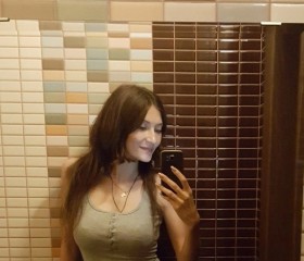 Mila, 28, Kazan