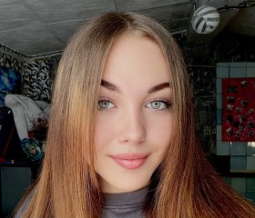 Лиза, 20 лет, Апшеронск