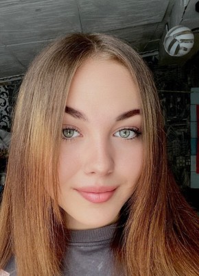 Лиза, 20, Россия, Апшеронск