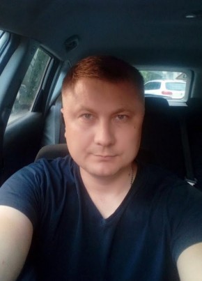 Михаил из Белгорода 40 лет