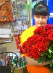 Вера, 39 лет, Томск