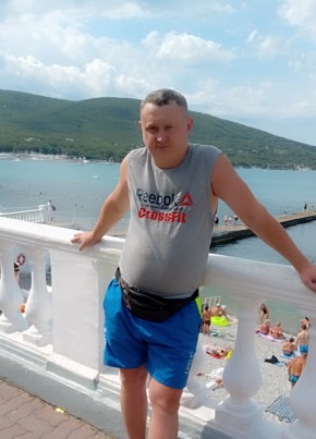 Сергей