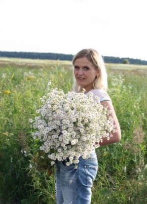 Людмила, 39, Россия, Монино