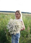 Людмила, 39 лет, Монино