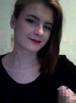 Наталья, 25 лет, Ангарск
