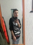 Андрей, 19 лет, Красноярск