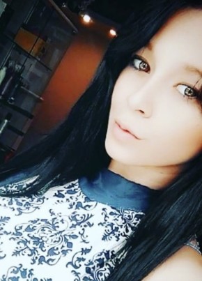 Алина, 29, Россия, Хабаровск