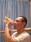 Миша, 41 год, Красноярск