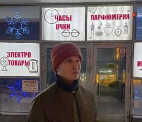 Aleksey, 24, Moscow