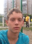 Валентин, 27 лет, Ульяновск