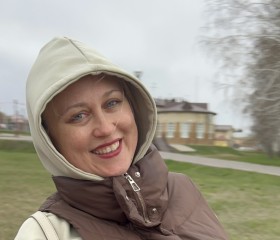 Полина, 41 год, Berlin