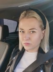 Alina, 25, Moscow