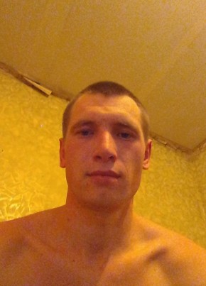 Цербе Игорь, 29, Россия, Тюкалинск