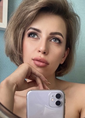 Алина из Омска 42 года