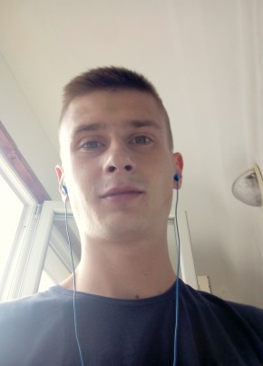 Дмитрий, 26, Україна, Коростень