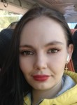 Полина - Тюмень