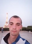 Sergiu , 28 лет, Aulnay-sous-Bois