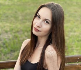 Алина Лебедева, 31 год, Расоны