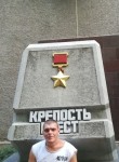 Николай, 35 лет, Орёл