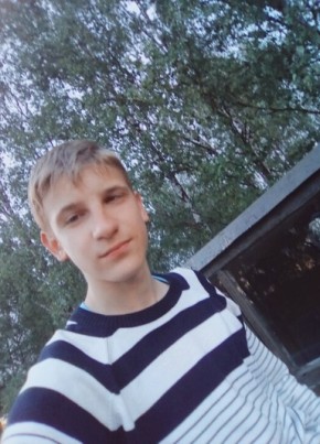 Андрей, 26, Россия, Новозыбков