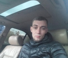 Иван, 30 лет, Псков