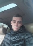 Иван, 29 лет, Псков