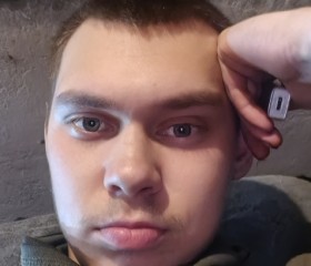 Egor, 20, Yekaterinburg