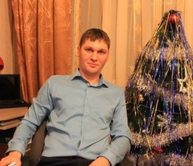 Максим, 39 лет, Североморск