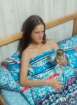 Валентина, 30 лет, Новосибирск