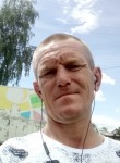 сергей, 49 лет, Барнаул