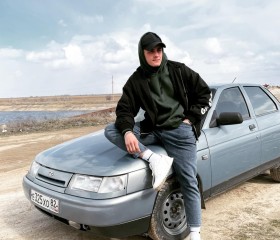Виталий, 23 года, Красноярск