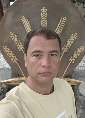 Сергей из Дербента 41 год