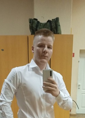 Эдуард из Мурманска 23 года
