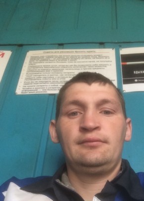 Михаил, 34, Россия, Тотьма
