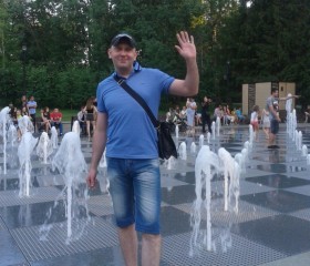 Андрей, 43 года, Казань