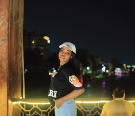 لمار, 19, Cairo