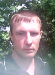 Вячеслав, 34 года, Кемерово